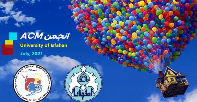 انجمن ACM دانشگاه اصفهان