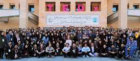 معرفی دانشکده مهندسی کامپیوتر دانشگاه اصفهان