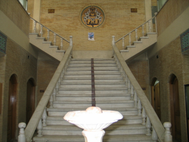 کتابخانه آزادگان