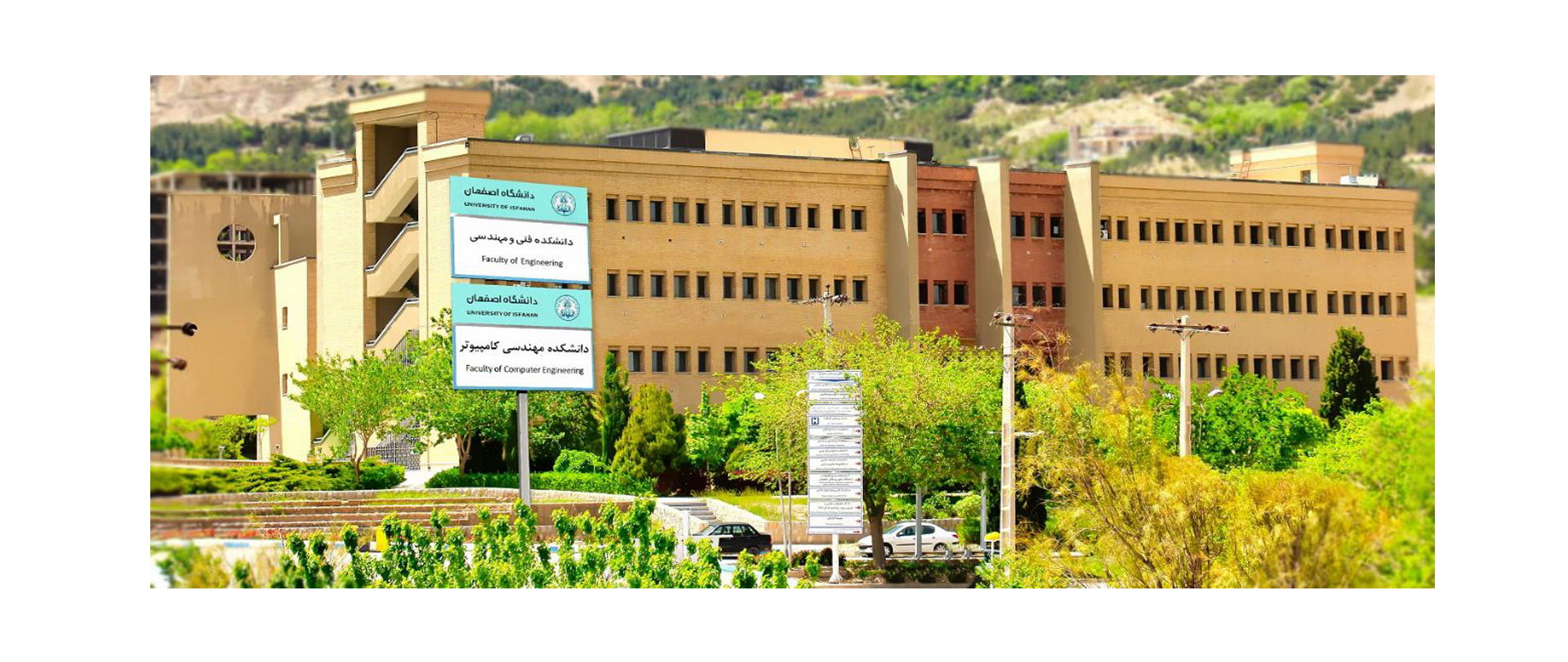 اسلاید چهارم